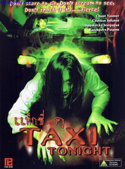 Streaming Taxi Tonight